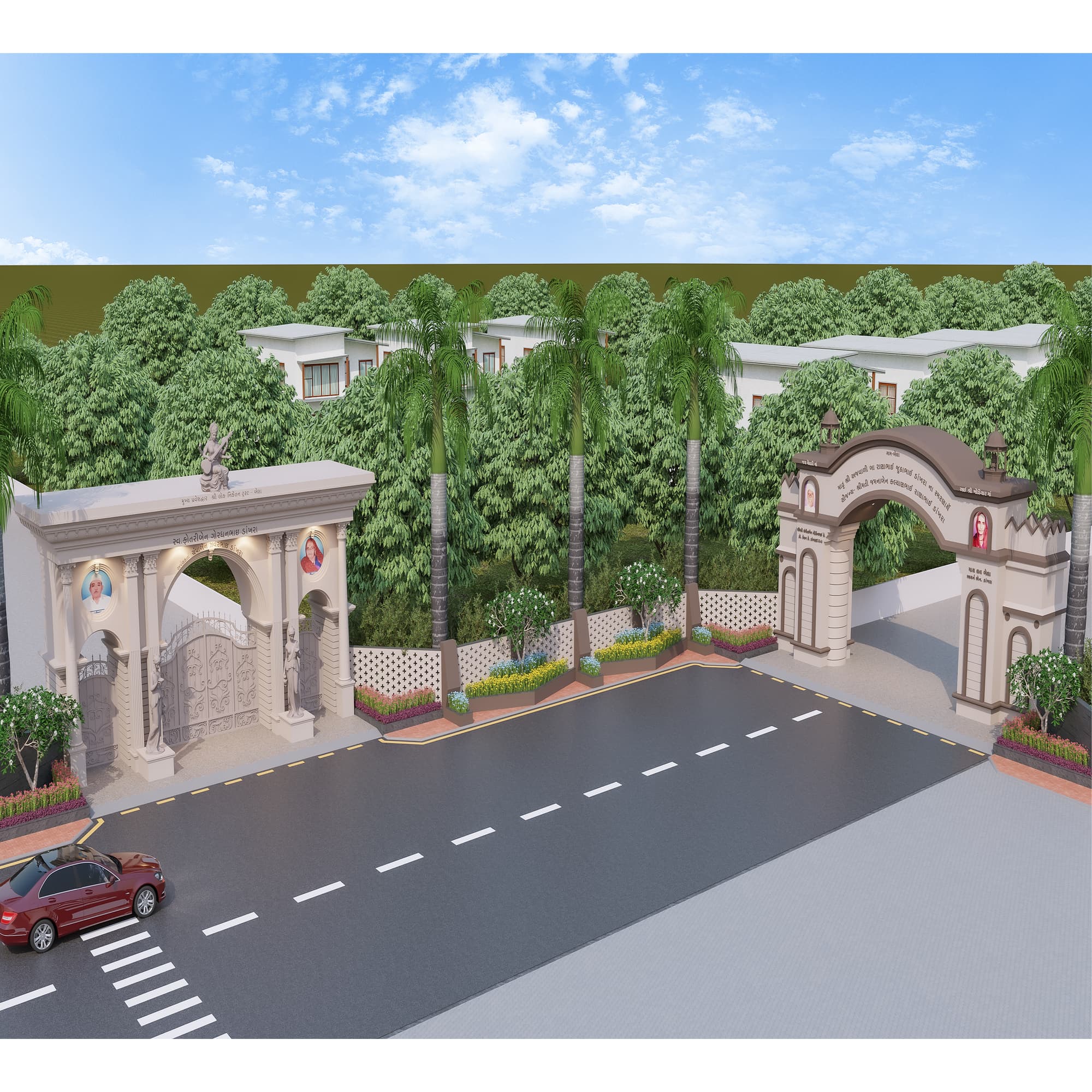 BELA GAAM SCHOOL MAIN GATE AND VILLAGE GATE