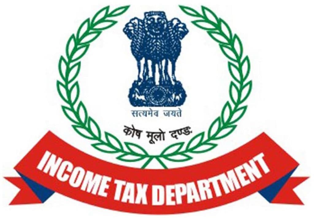 Income Tax Department