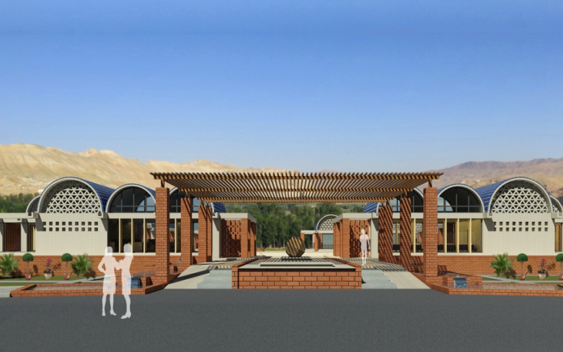 Bamiyan Cultural Center